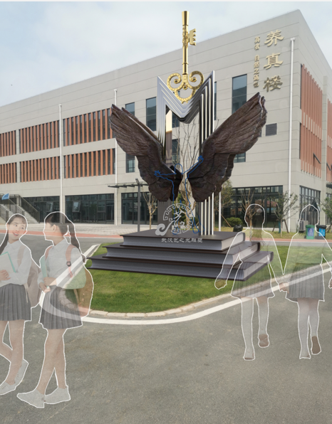 武漢市光谷第四初級中學 (3).png